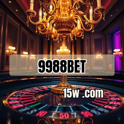 9988bet: Descubra As Promoções Imperdíveis Para Potencializar Suas Apostas